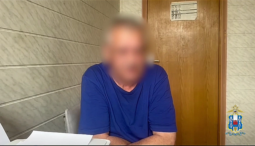 Фото: кадр пресс-службы ГУ МВД по РО