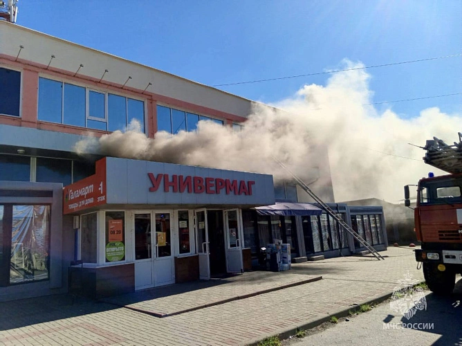 Фото: МЧС Ростовской области