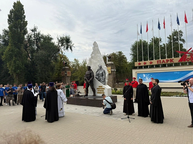 Фото: Защитники Отечества | Ростовская область