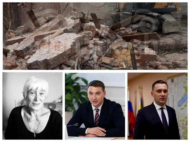 Фото: коллаж 1Rnd