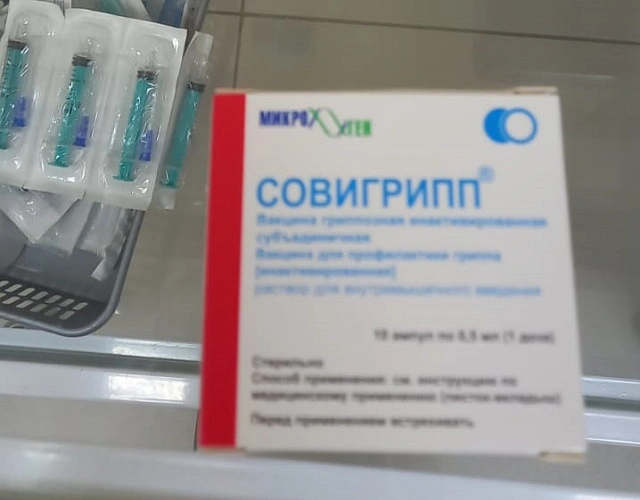 Фото: из архива редакции