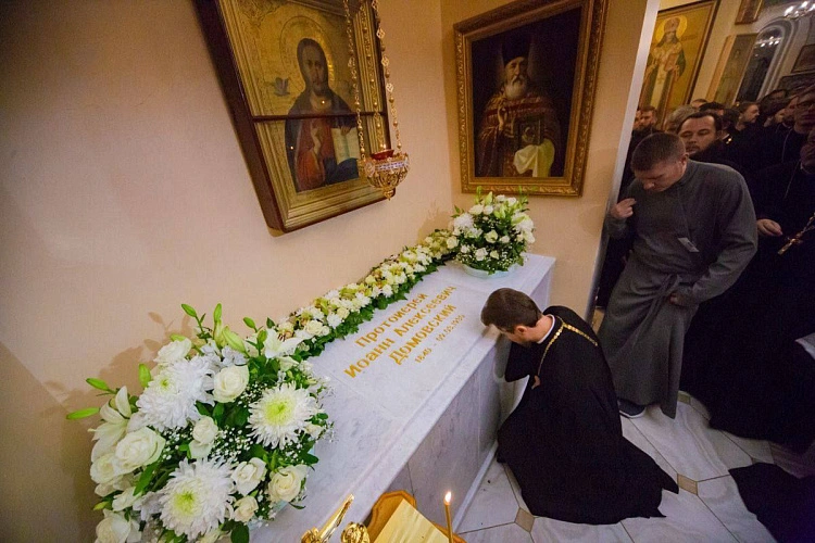 Фото: Юрий Слюсарь/telegram