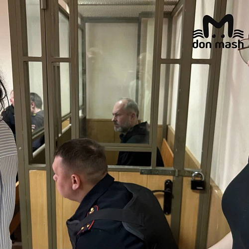 Фото: ТГ канала «Don Mash»