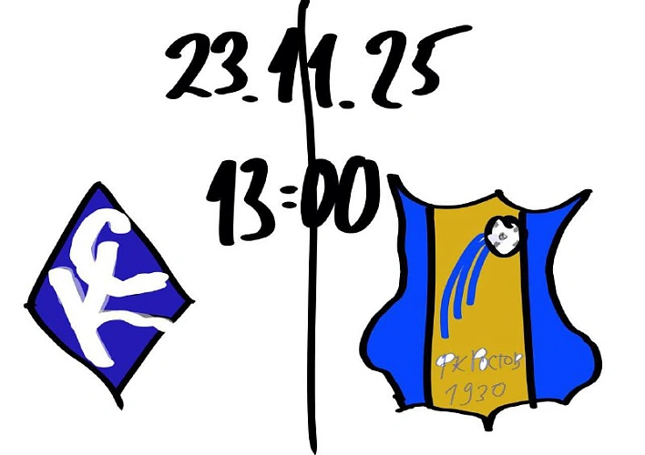 Фото: пресс-центр ФК "Ростов"