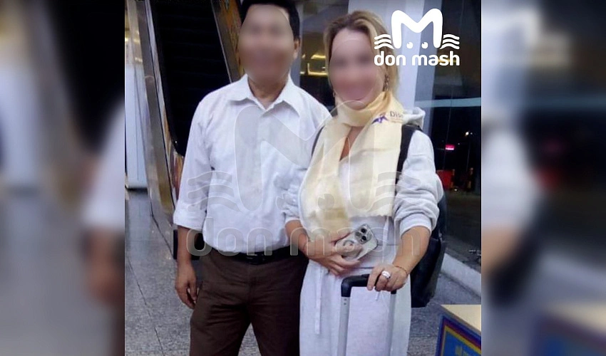 Фото: ТГ канала «Don Mash»