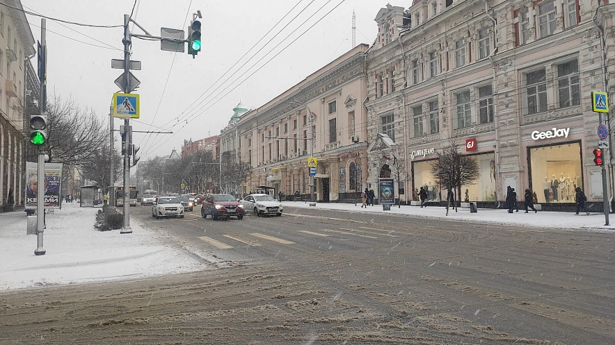Фото: центр Ростова во время мокрого снега, кадр 1rnd