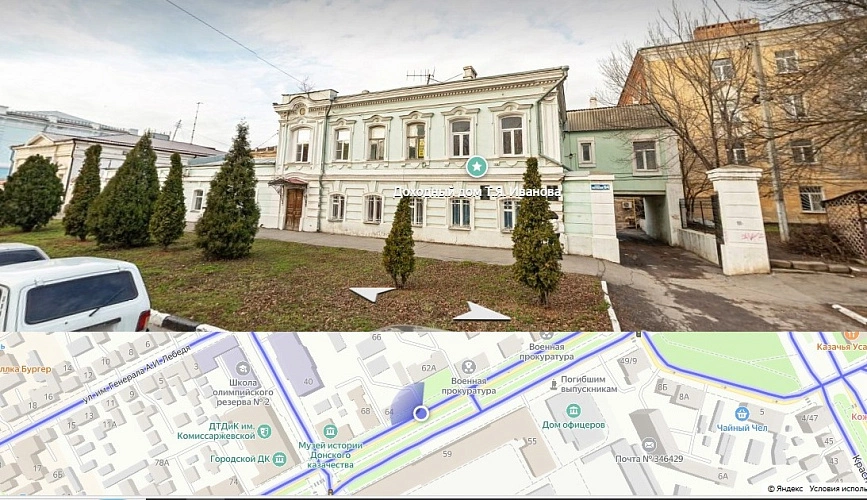 Фото: старинный дом // скриншот с сервиса "Яндекс. Карты"