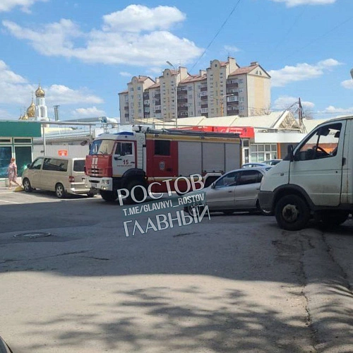 Фото: ТГ канала "РОСТОВ ГЛАВНЫЙ"