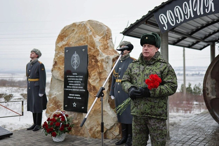 Фото: Правительство Ростовской области 