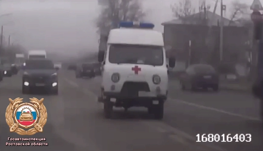 Фото: Госавтоинспекции Ростовской области 