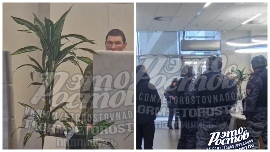 Фото: Нападение на банк в центре Ростова, кадр ТГ Это Ростов