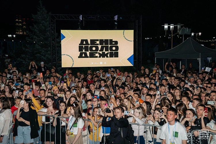 Фото: пресс-служба правительства РО