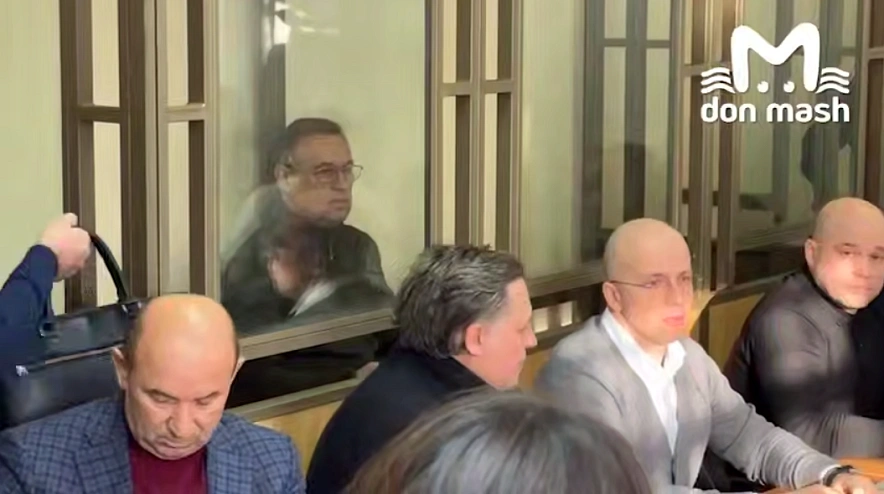 Фото: ТГ канала «Don Mash»