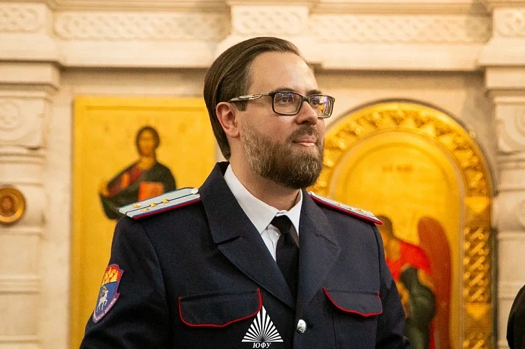 Фото: торжественная церемония // фото ЮФУ