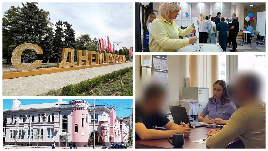 Фото: коллаж 1Rnd