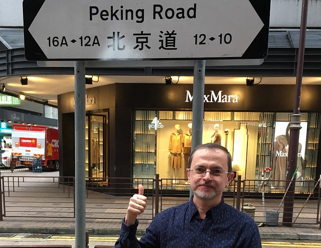 Фото: Д. Титаренко // фото ЮФУ