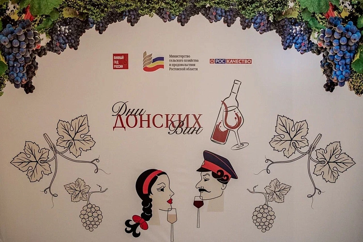 Фото: Правительство Ростовской области 