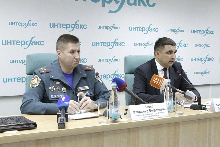 Фото: МЧС Ростовской области