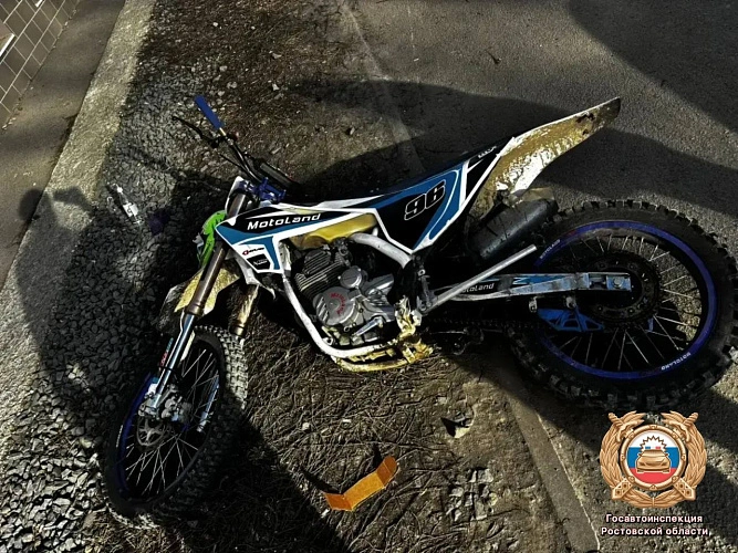 Фото: Госавтоинспекции Ростовской области 