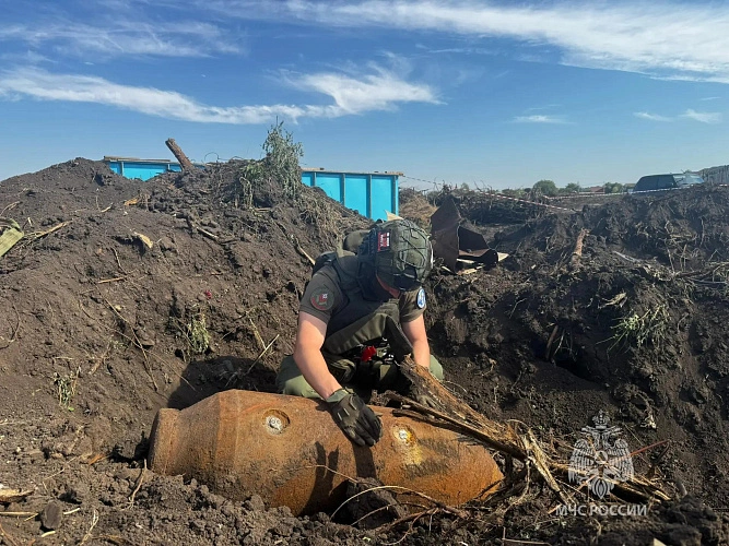 Фото: МЧС по Ростовской области