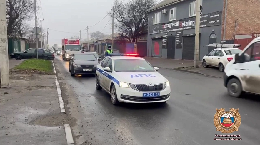 Фото: Госавтоинспекции Ростовской области 