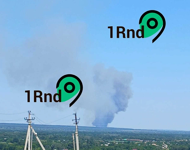 Фото: кадр 1Rnd, в Каменском районе бушует крупный ландшафтный пожар