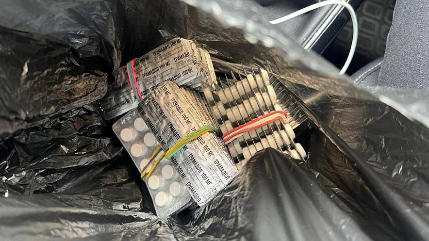 Фото: упаковки трамадола, кадр пресс-центра МВД