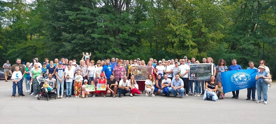 Фото: Ростовчане за сохранение рощи СКА \\ фото из публикаций 1rnd.ru