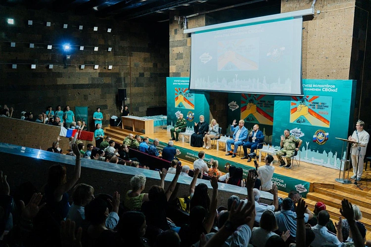 Фото: пресс-центр "Новые люди"