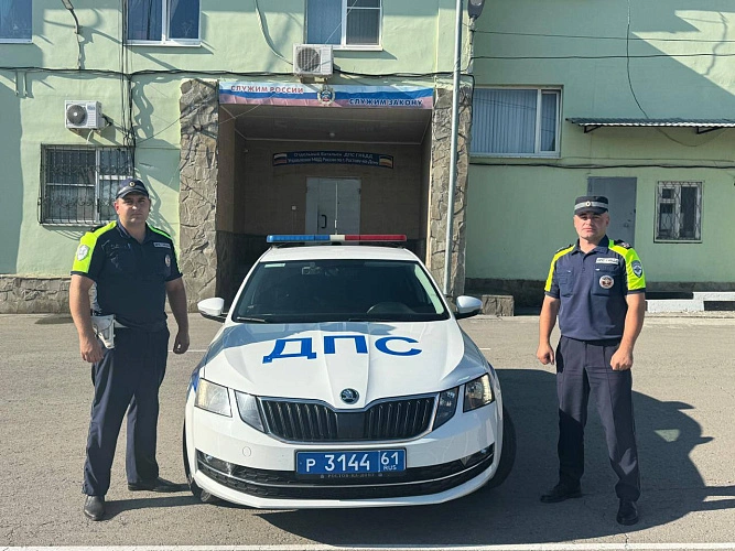 Фото: Госавтоинспекции Ростовской области 