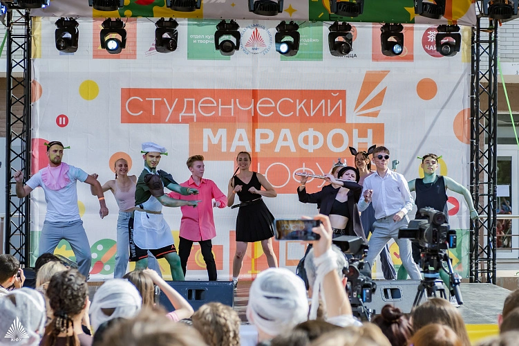 Фото: В ЮФУ прошел студенческий осенний марафон // фото пресс-центр ЮФУ 