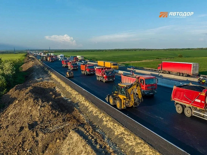 Фото: Автодор