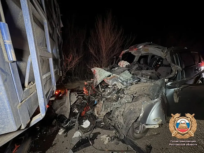 Фото: Госавтоинспекции Ростовской области 