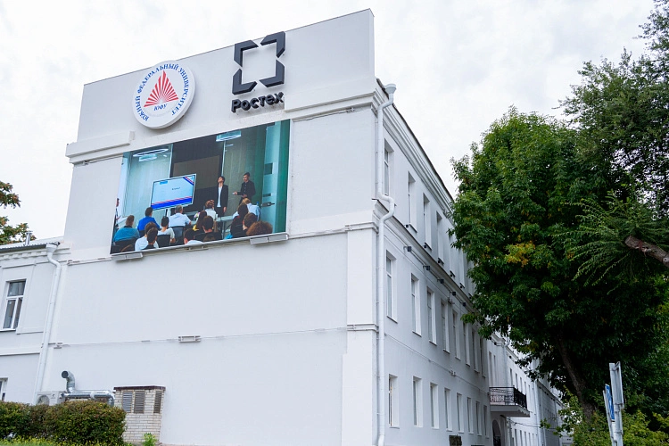 Фото: Передовая инженерная школа ЮФУ подготовит специалистов нового поколения//кадр ЮФУ