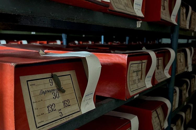 Фото: архив // фото ЮФУ