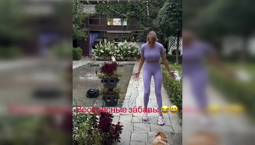 Фото: скрин из видео в соцсетях Полины Диброва
