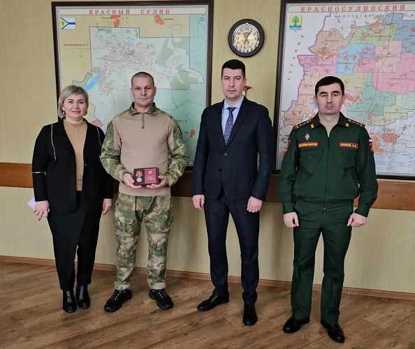 Фото: фонда «Защитники Отечества»