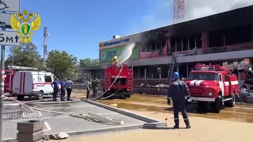 Фото: Прокуратура Ростовской области