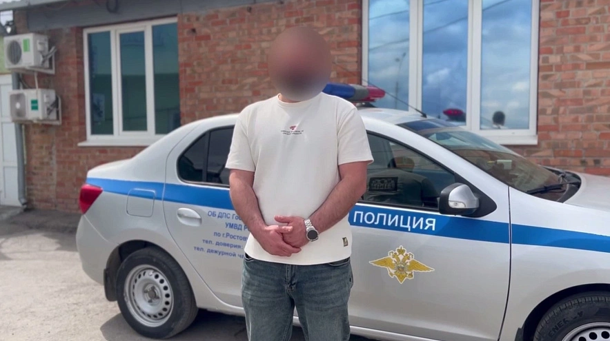 Фото: Госавтоинспекции Ростовской области 