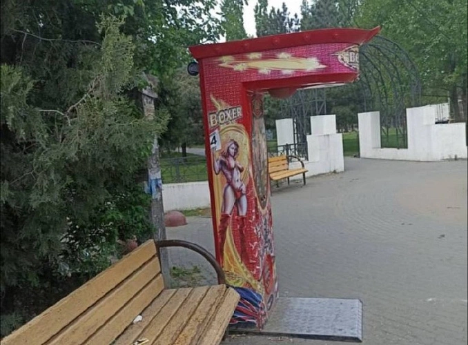 Фото: силомер в сквере Авиаторов \\ кадр: "Батайское время"