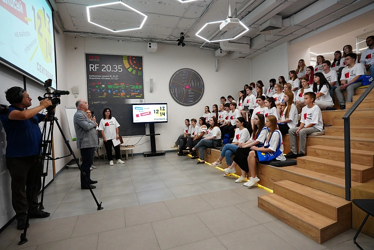 Фото: Избирательной комиссии 