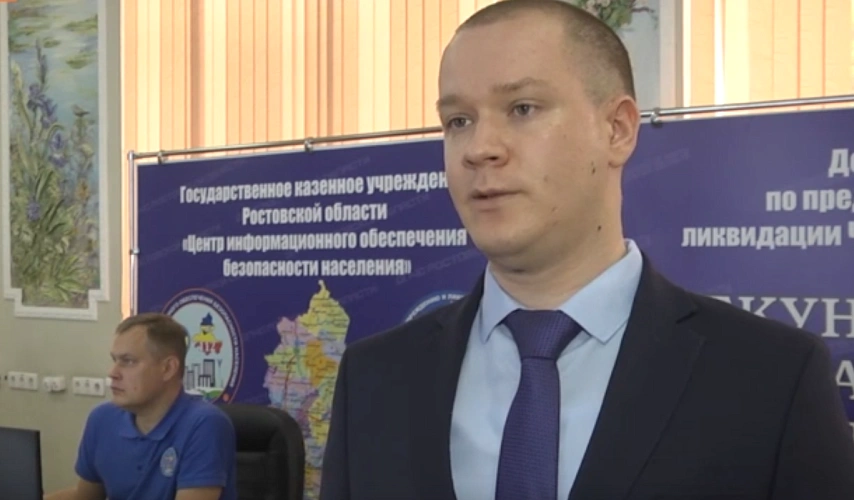 Фото: Сергей Берлизов Фото: скрин с Первого Ростовского