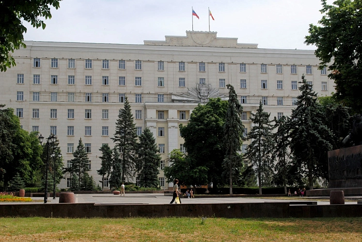 Фото: Здание ПРО и ЗС РО // фото: 1rnd.ru