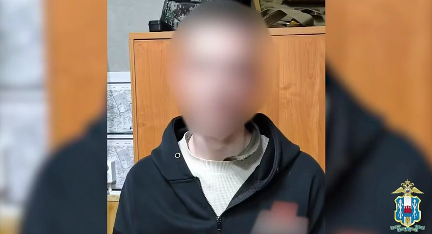 Фото: скрин из видео МВД по Ростовской области