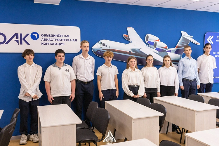 Фото: пресс-центр ЮФУ