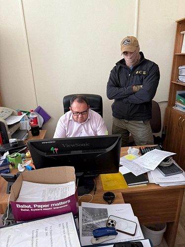 Фото:  УФСБ России по Ростовской области