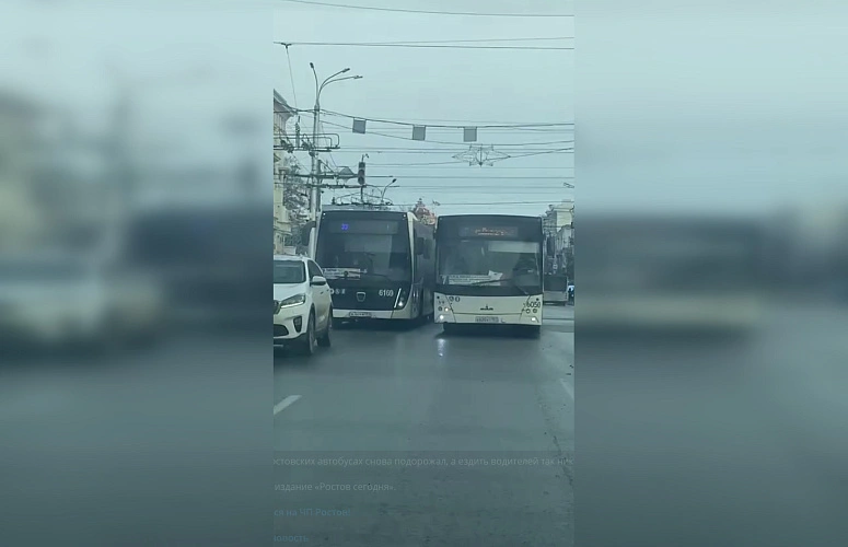 Фото: скрин из видео ТГ канала «ЧП Ростов»