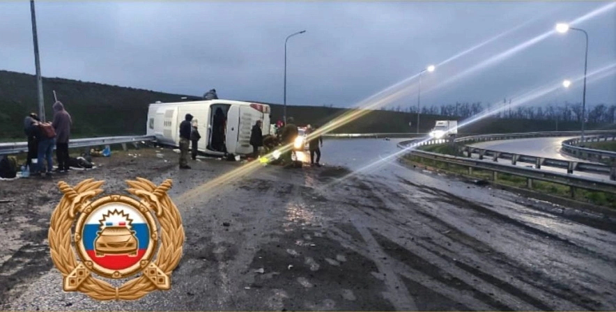 Фото: кадр ГАИ