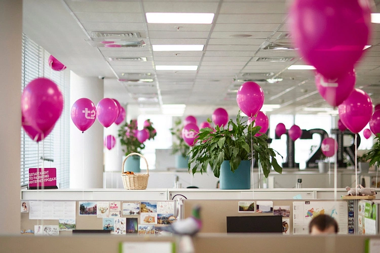 Фото: пресс-центр Т2