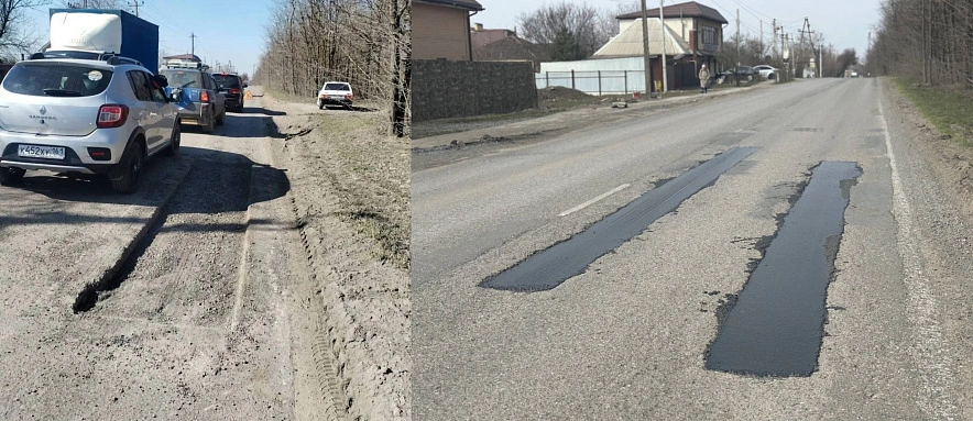 Фото: ТГ канала Павла Исакова